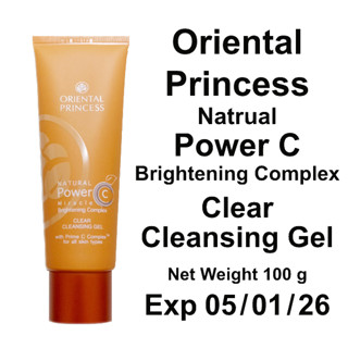 Oriental Princess Natural Power C : Clear Cleaning Gel