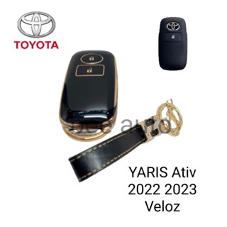 เคสกุญแจรถ TPU ตรงรุ่น Toyota Ativ Veloz Avanza 2021-2022พร้อมพวงกุญแจ 2ปุ่ม Smart key