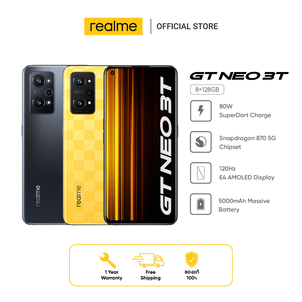 realme GT NEO 3T (8+128GB) | หน้าจอ 6.62 นิ้ว 120Hz | snapdragon870 | กล้อง 64MP + 2MP + 8MP  แบต 5000 mAh