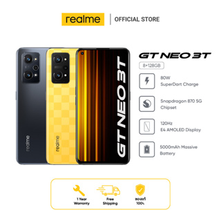 realme GT NEO 3T (8+128GB) | หน้าจอ 6.62 นิ้ว 120Hz | snapdragon870 | กล้อง 64MP + 2MP + 8MP  แบต 5000 mAh