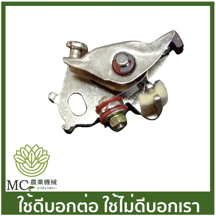 G20-14 ทองขาว  G150-200 เครื่องยนต์เบนซิน