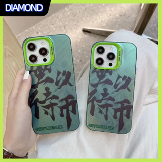 💲คูปองเคลม💲เคสไอโ case for iphone 11 12 แบบอักษร ป้องกันการตก เคส 14 13 12 11 pro max ทนทาน เคสโทรศัพท์กันรอย