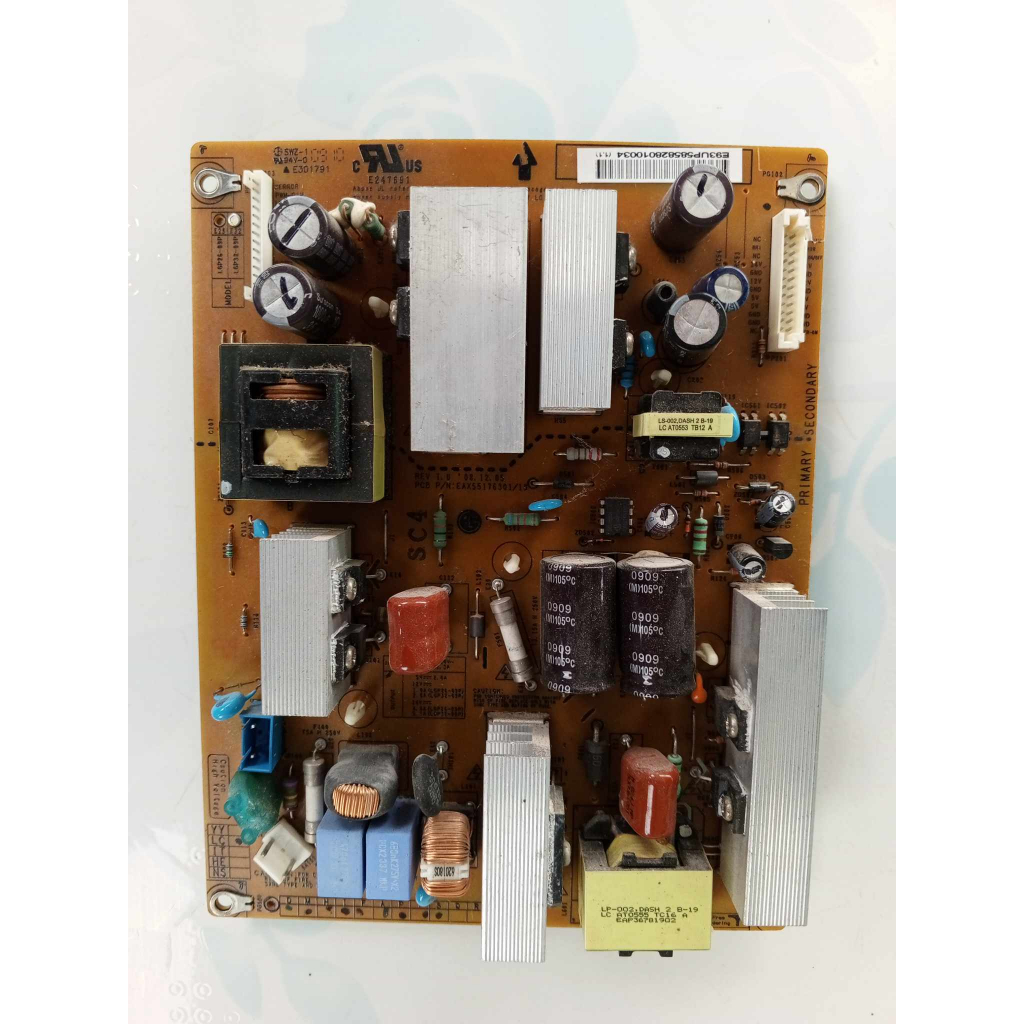 ซัพพลาย LG32นิ้ว รุ่น32LH20R