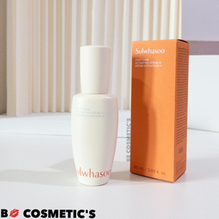 New!! Sulwhasoo Advanced First Care Activating Serum ตัวใหม่ล่าสุด!! รุ่นที่ 6