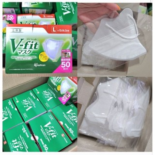 *ของแท้​*พร้อ​มส่ง*​ส่ง​ไวIRIS Ohyama V-Fit 3D ไซส์ L 50ชิ้น