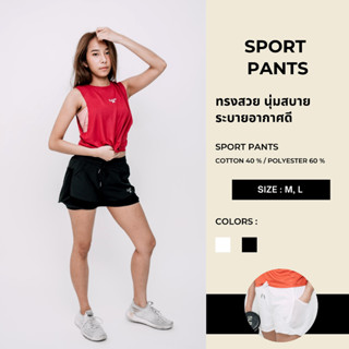 Gain365 Women Training Shorts กางเกงออกกำลังกายเอวยางยืด Running Shorts Sport Jogging Fitness Shorts Quick Dry Gym