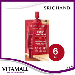 SRICHAND Super Coverage Always Matte Foundation (130เนเชอรัล) /6ml