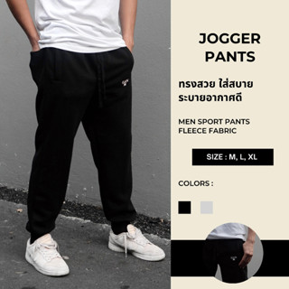 Gain365 Jogger Pants กางเกงออกกำลังกายเอวยางยืด Running Shorts Sport Jogging Fitness Shorts Quick Dry Gym