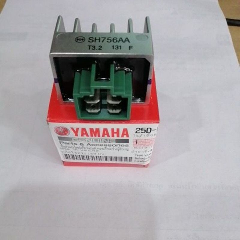 แผ่นชาร์ทไฟแท้ศูนย์100% MIO-125MX,RR. NOUVO-135/ 25D-H1960-00