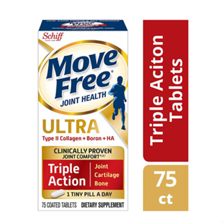 Schiff Move Free Ultra Triple Action Joint Supplement, 75 Tablets เสริมสุขภาพข้อกระดูกอ่อนและกระดูก Exp：02/2025