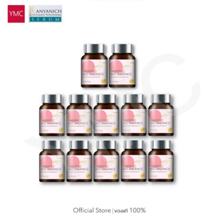 5 ฟรี 7 วัยทองผู้หญิง larose bio balance ลาโรส ไบโอ บาลานซ์ สมุนไพรจีนแท้ สำหรับผู้หญิง จัดส่งฟรี