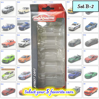 รถเหล็กมาจอเร็ต Majorette Pack 5 คัน พร้อมกล่อง เลือกรถเองได้ ชุด B-2 (Majorette Pack of 5 Cars, Selectable Set B-2)