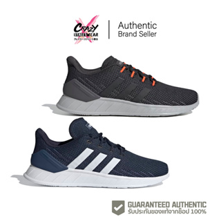 Adidas Questar Flow NXT (GZ8102 / FY9561) สินค้าลิขสิทธิ์แท้ Adidas รองเท้าผู้ชาย