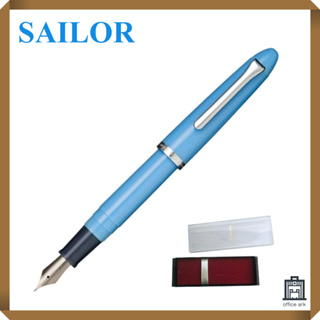 ปากกาหมึกซึมกะลาสี SAILOR Fountain Pen Profit Junior Cyan Blue CT Dual Use Type Medium Fine [ส่งตรงจากญี่ปุ่น]