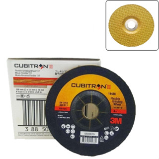 (20แผ่น) 3M แผ่นเจียร์สีทอง CUBITRON II 60+ PN14438 T27 , 36+ 100x3x16mm. PN14437 T27 FLEX GRINDING (4")100mmx2.5x16mm.