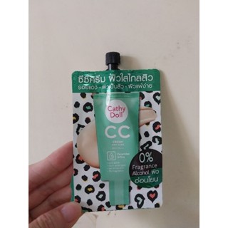 Cathy doll CC CREAM Anti Acne SPF50 PA+++  แบบซอง 7 ml.