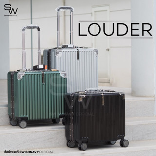 [พร้อมส่ง] SWISHNAVY กระเป๋าเดินทางล้อลาก รุ่น 520 Louder 18 นิ้ว หิ้วขึ้นเครื่องได้ carry on วัสดุ PC โครงอะลูมิเนียม