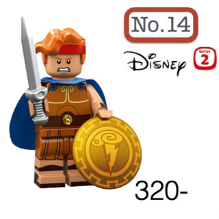 Lego_minifigure_series disney 2 NO14