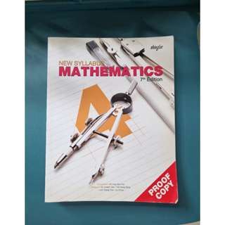 [SALE 85%] New Syllabus Mathematics 7th edition (PROOF COPY) *มือสอง