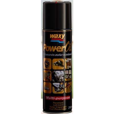 Power Oil WAXY น้ำมันอเนกประสงค์ แว็กซี่ พาวเวอร์ออยล์ ชนิดกระป๋อง 210 ml