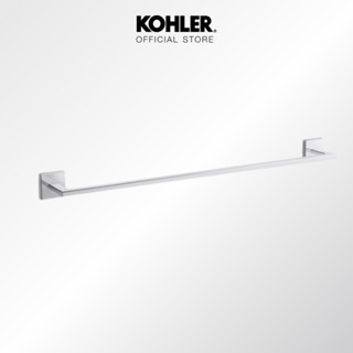 KOHLER Square 24" towel bar ราวแขวนผ้าเดี่ยว 24 นิ้ว รุ่นสแควร์ สีโครเมียม K-23285X-CP