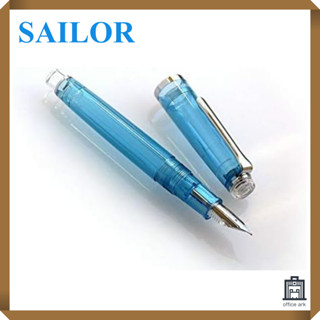 SAILOR / Sailor Lecoul Fountain Pen Limited Color Horizon Blue MF/Medium Fine [ส่งตรงจากญี่ปุ่น]