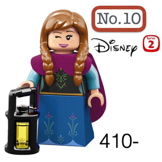 Lego_minifigure_series disney 2 NO10