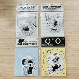 สติกเกอร์ collection น้องแมว