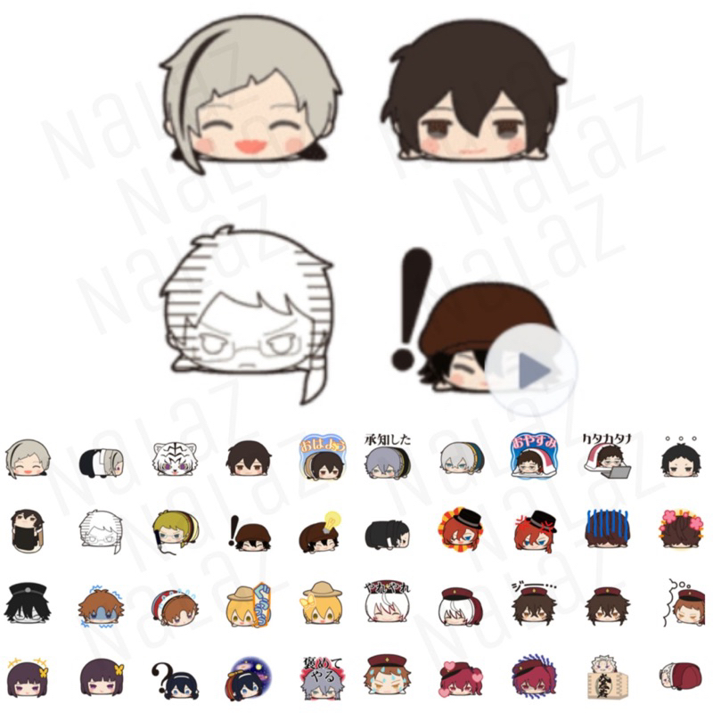 Bungo Stray Dogs สติกเกอร์ไลน์ อิโมจิ คณะประพันธกรจรจัด Bungo Sutorei Doggusu จากญี่ปุ่น ไม่มีวันหมดอายุ