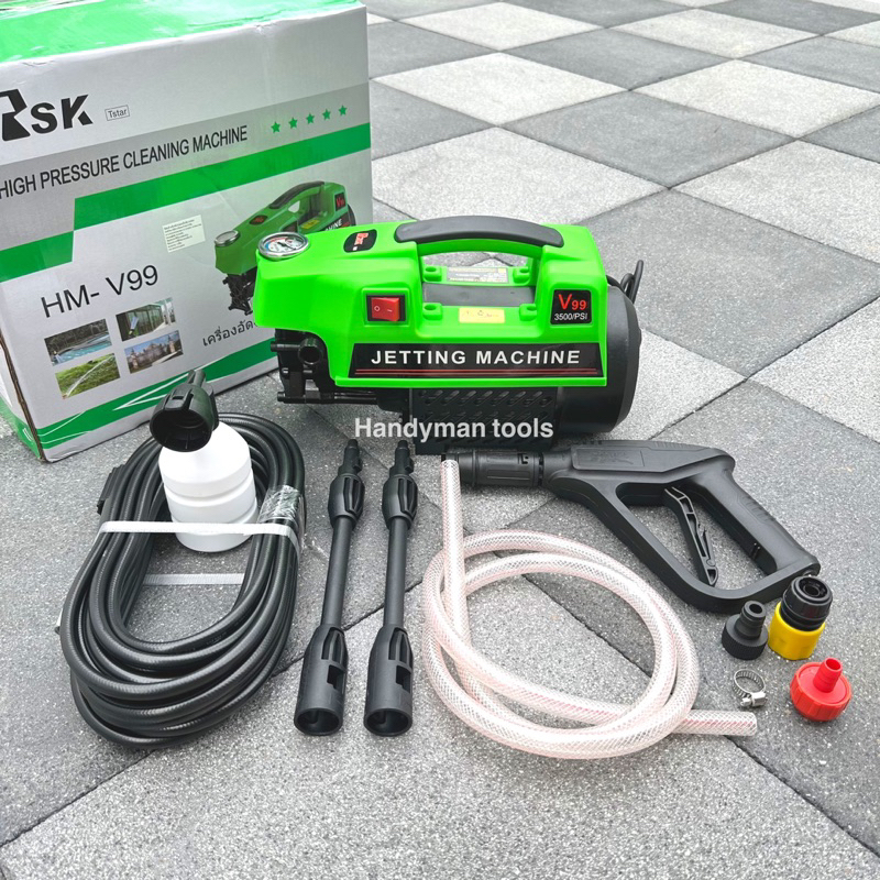 RSK รุ่น HM-V99 กำลัง 3500W 350 Bar เครื่องฉีดน้ำแรงดันสูง เครื่องอัดฉีด พร้อมอุปกรณ์และกระบอกฉีดโฟม รุ่นยอดนิยม