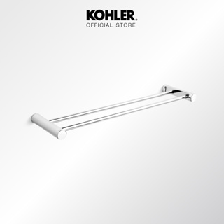 KOHLER July 24" double towel bar  ราวแขวนผ้าคู่ 24 นิ้ว ติดผนัง รุ่นจูลายน์ สีโครเมี่ยม K-45397T-CP