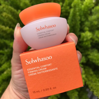 สูตรใหม่! Sulwhasoo Essential Comfort Firming Cream size tester 15ml