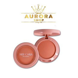 บลัชออน Nee Cara Powder Soft Blush N320