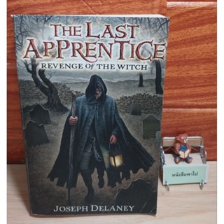 THE LAST  APPRENTICE