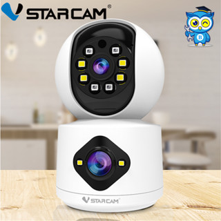 Vstarcam CS992DR (เลนส์คู่) ความละเอียด 2.0 MP (1296P) กล้องวงจรปิดไร้สาย ภาพสี มีAI+ คนตรวจจับสัญญาณเตือน Outdoor Cam