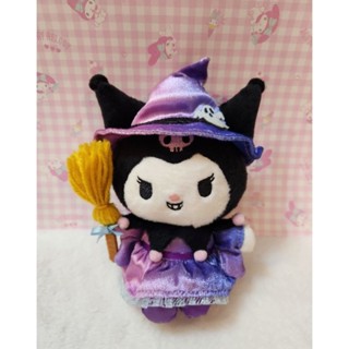 พวงกุญแจตุ๊กตา Kuromi แม่มด ปี 2020 (rare item)