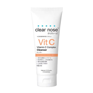 CLEAR NOSE Vitamin C Complex Cleanser 150ml. เคลียร์โนส วิตามินซี คอมเพล็กซ์ คลีนเซอร์ โฟมล้างหน้า ลดสิวผิวกระจ่างใส