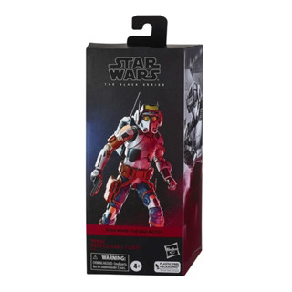 Hasbro Star Wars Black Series The Bad Batch Tech Mercanary Gear