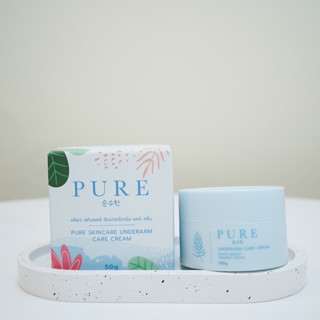 ครีมรักแร้ เพียว pure แพคเกจใหม่