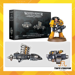 [แยกชิ้น] The Horus Heresy - Heavy Weapons Upgrade Set – Missile Launchers and Heavy Bolters