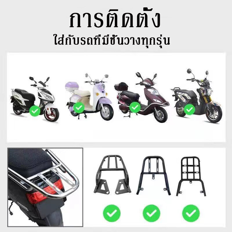 สองชั้นหนา 48L กล่องท้ายรถ พร้อมแถบสะท้อนแสง กล่องหลังรถมอเตอร์ไซค์