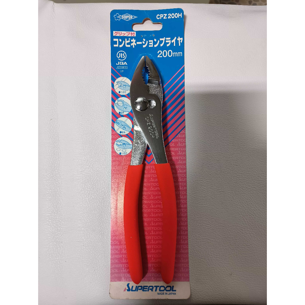 คีมคอเลื่อนด้ามหุ้มไวนิล Supertool CPZ200H