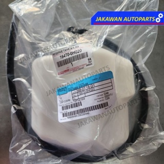 กระป๋องพักน้ําแท้ Camry Acv30 02-06 พร้อมฝาปิดและท่อระบาย รหัส.16470-0H020 แท้