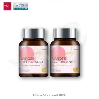 1 ฟรี 1 วัยทองผู้หญิง larose bio balance ลาโรส ไบโอ บาลานซ์ สมุนไพรจีนแท้ สำหรับผู้หญิง จัดส่งฟรี