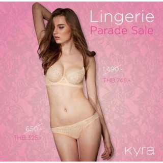 เซ็ทชุดชั้นใน Kyra ของใหม่ 32D/S