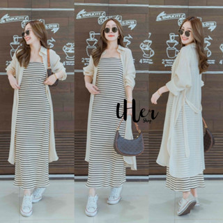 THER Long Dress งานเซ็ต 2 ชิ้น เดรสสายเดี่ยวลายทางตัวยาว มาพร้อมเชิ้ตแขนยาว 2241 CARDIGAN_NISTA