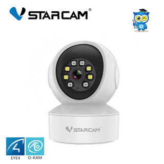 VSTARCAM CS49L / CS49Q  ( 3.0M / 4.0MP พิกเซล + WiFi 2.4G-5.8G ) WiFi กล้องวงจรปิด 1296PFHD กล้อง IP