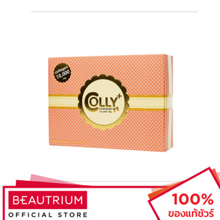 COLLY Plus Collagen 10,000mg ผลิตภัณฑ์เสริมอาหาร 15g x 15 sachets