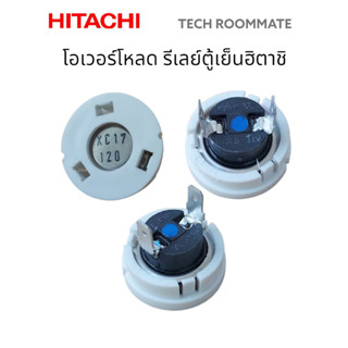 HITACHI อะไหล่แท้ โอเวอร์โหลด รีเลย์ (OVERLOAD RELAY) อะไหล่ตู้เย็นฮิตาชิ PTR-H300PA*046 ใช้ได้หลายรุ่นตามที่ระบุไว้ด้าน