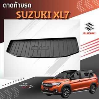 ถาดท้ายรถยนต์ suzuki XL7 พร้อมส่งจากไทย